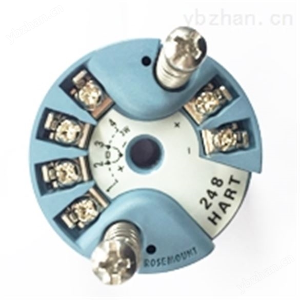 溫度變送器模塊248HAI5NONS 智能溫度變送器