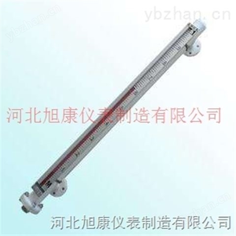 側裝防腐式磁翻板雙色液位計-磁翻板液位計