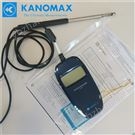 电子行业Kanomax手持式热式风速仪6006