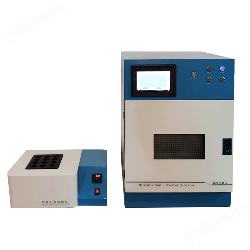 微波消解儀 高精度溫壓控制 前處理