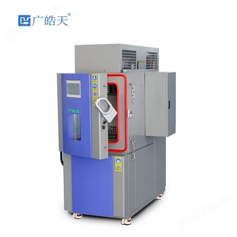 儲(chǔ)能電池隔爆試驗(yàn)箱