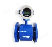 一體式電磁流量計