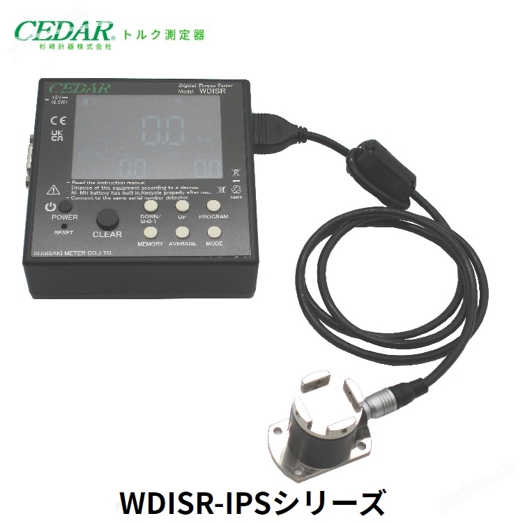 日本CEDAR杉崎扭矩測試儀WDIS-IPS05C