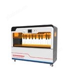 十工位避孕套针孔漏水测试仪