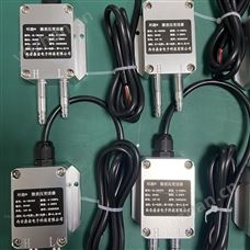 HL-YBC300差压e星平台网址除尘设备