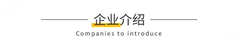 C5954-33--Werlatone大功率定向耦合器 EMC