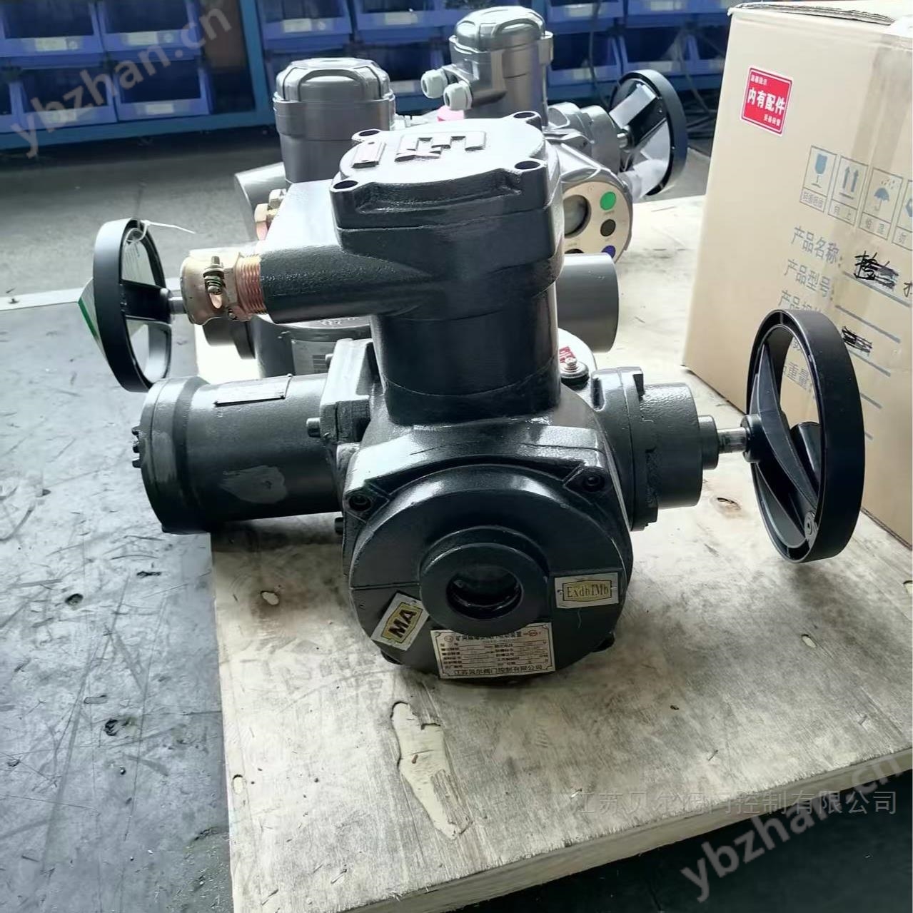 Mining multi turn intrinsic safety actuator