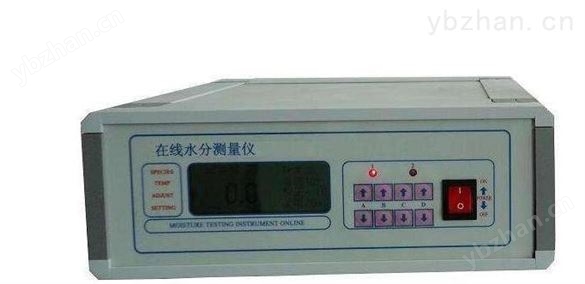 微波接觸式在線水分測(cè)定儀-微波水分測(cè)定儀