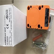 AC2487新品供应IFM AS-Interface I/O模块