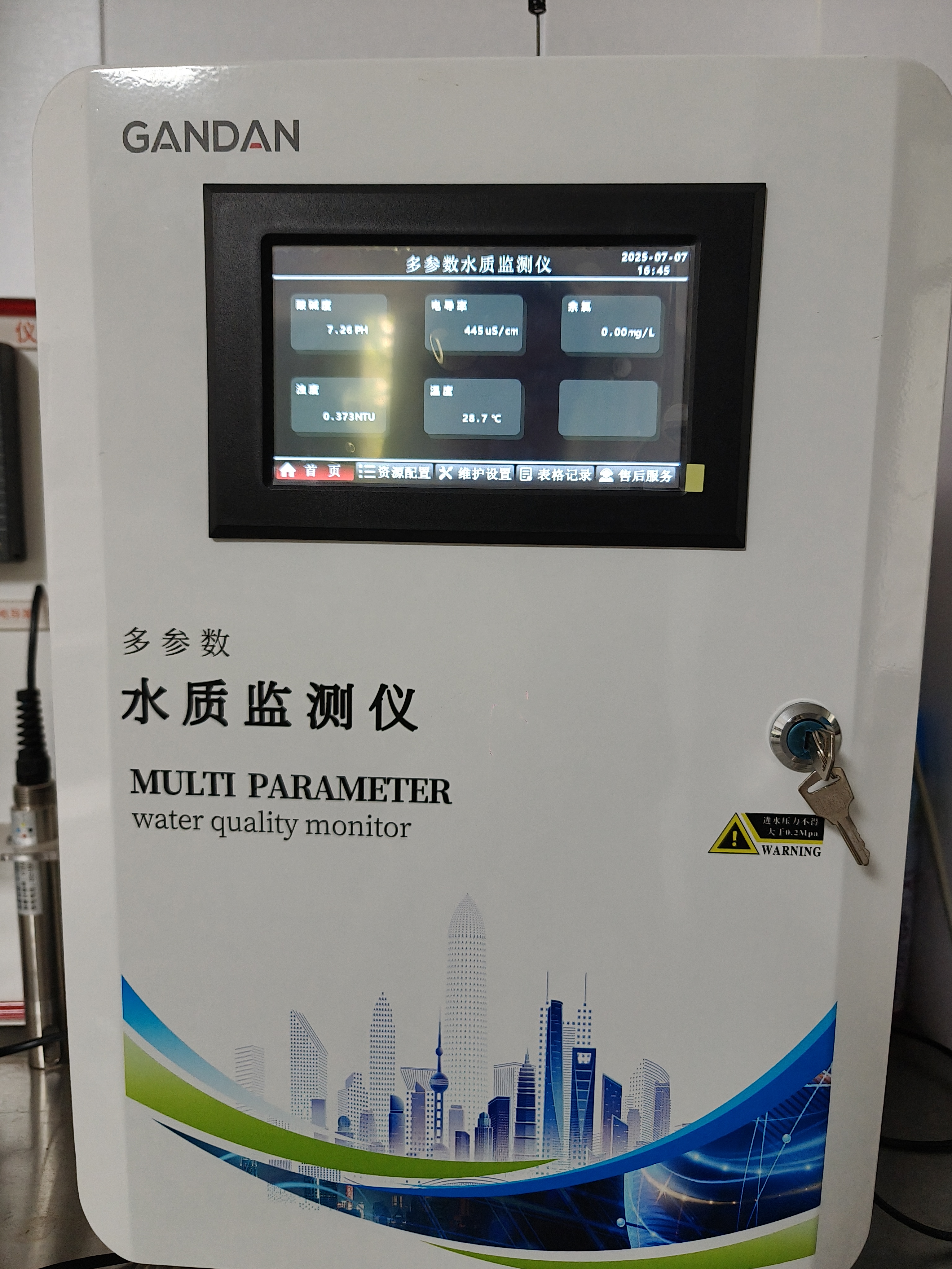 210-2.jpg 甘丹科技新品飲用水監(jiān)測(cè)儀訂單火爆