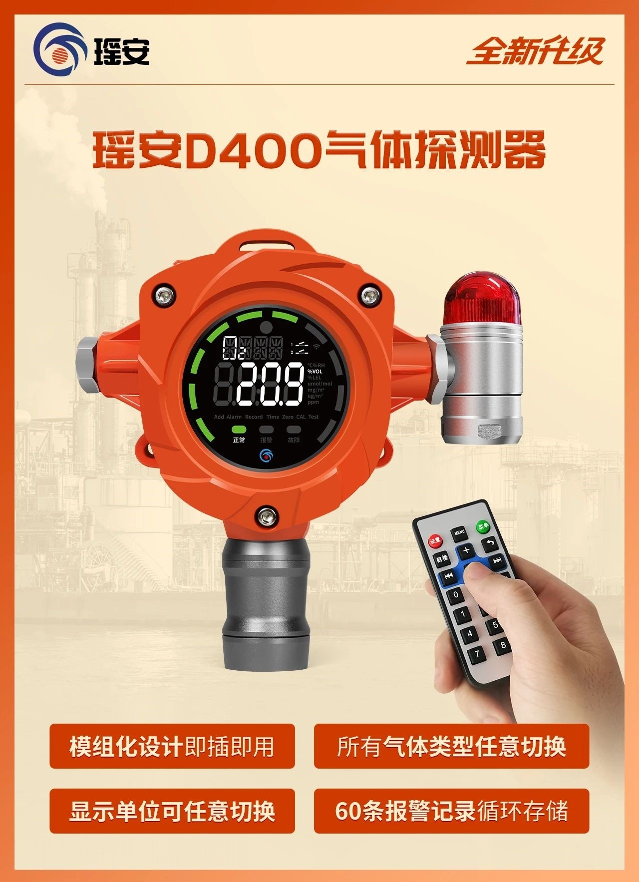 689157483adf0_副本.jpg