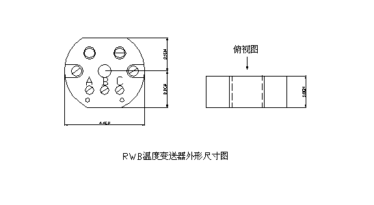 SBW系列溫度變送器模塊