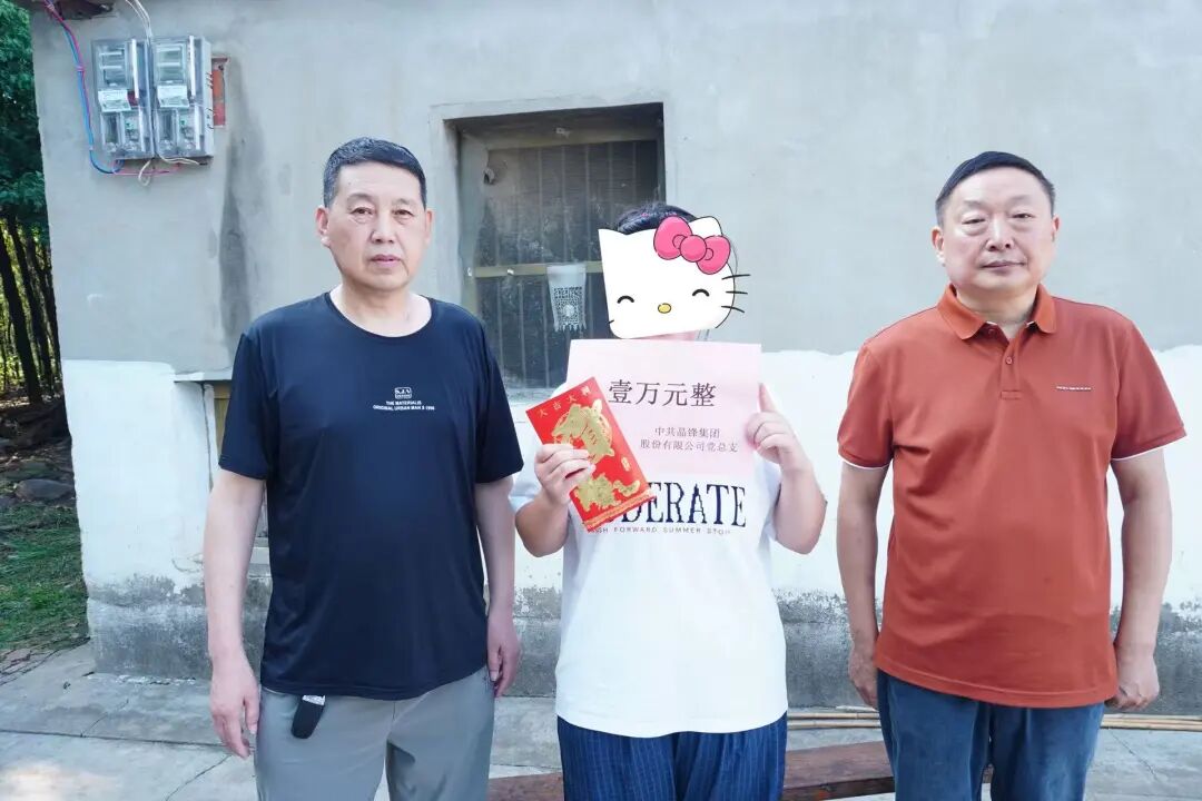 愛心資助圓夢大學 困難考生小劉即將起航