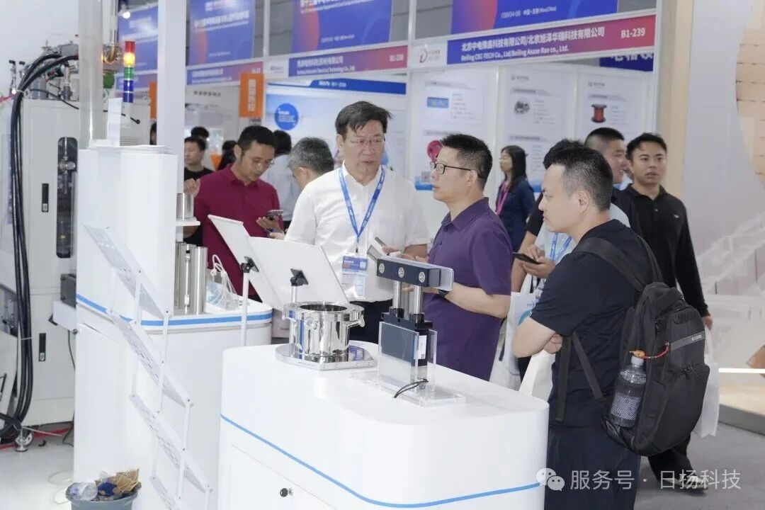 現場直擊 | 聚焦日揚科技無錫半導體CSEAC 2025展會現場