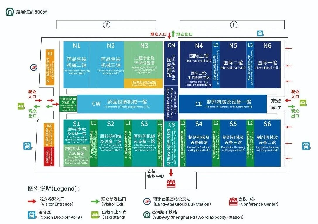十月双展启幕，GTI吉泰精密与您相约青岛，共探制药行业新未来！