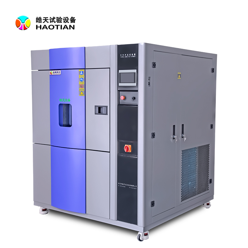 冷热冲击试验箱A12b 800×800.jpg