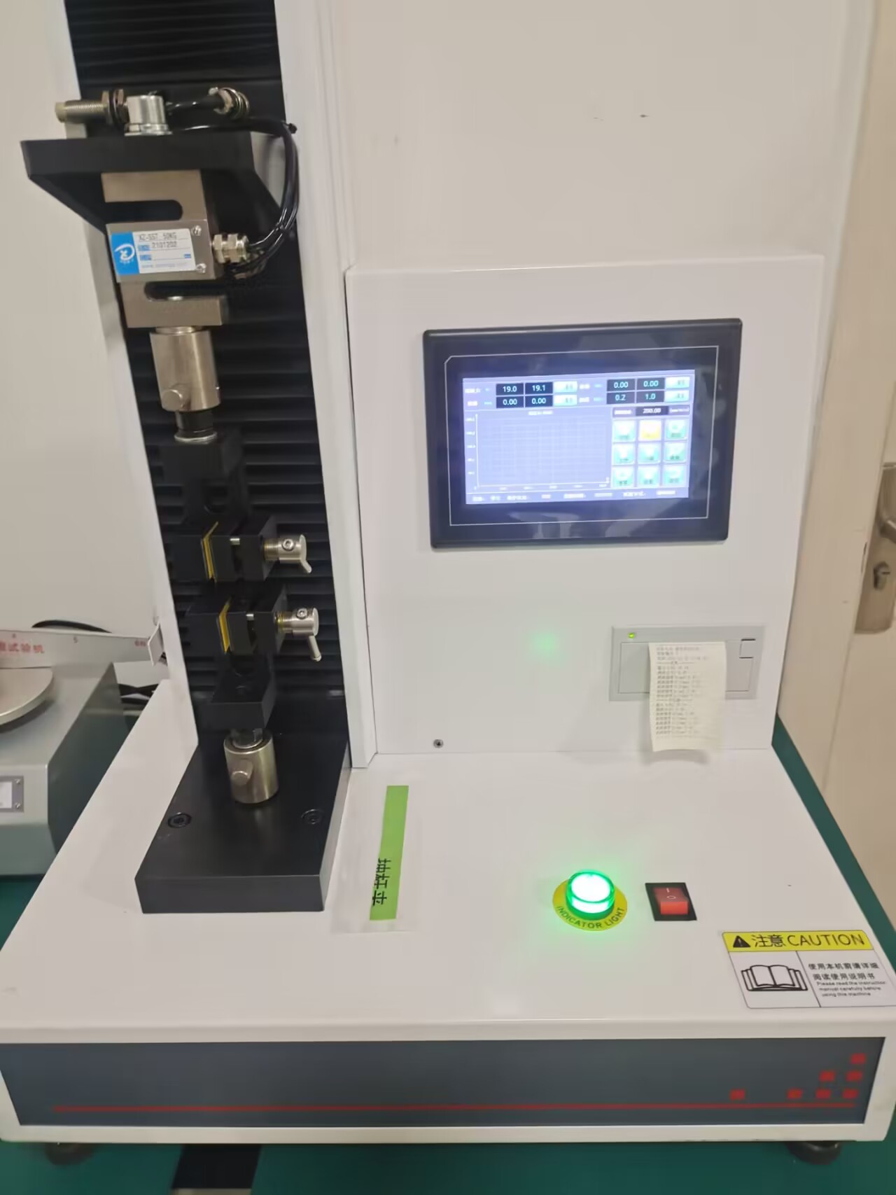 WDW-5M型煤冷压强度测定仪