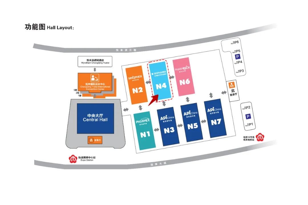 誠邀蒞臨 | 鄭州長城科工貿(mào)邀您相約第 93 屆中國國際醫(yī)藥展