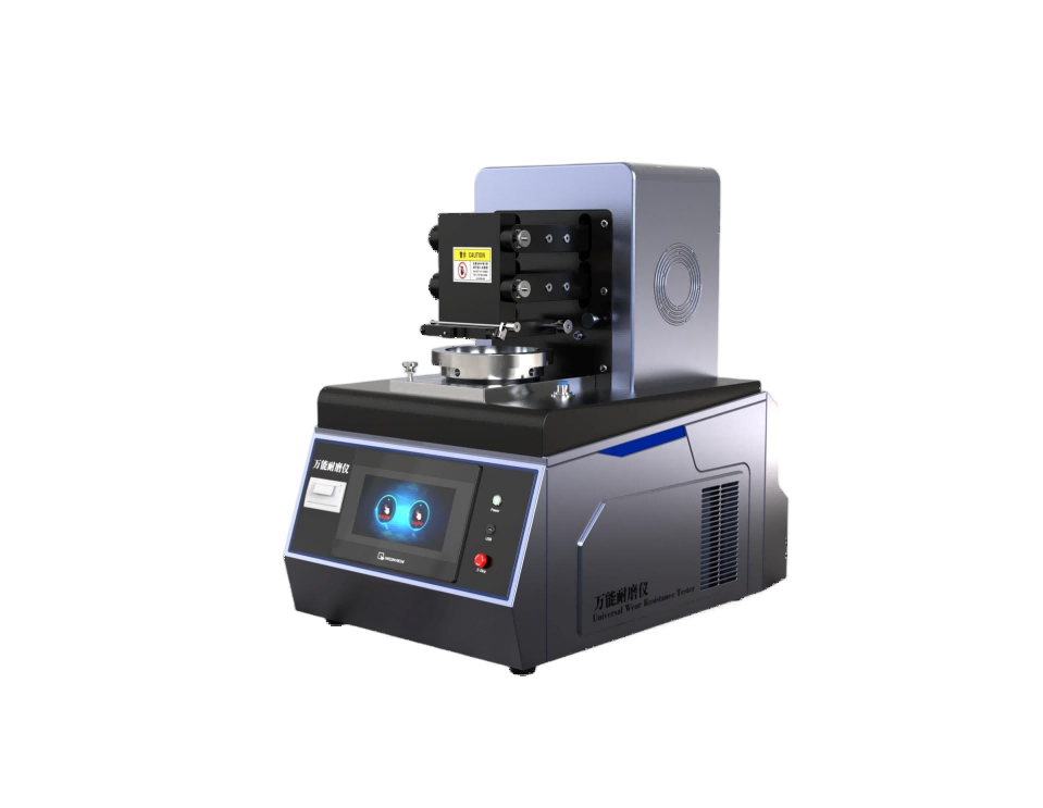 萬能耐磨儀、通用磨損性能測試儀儀器特征