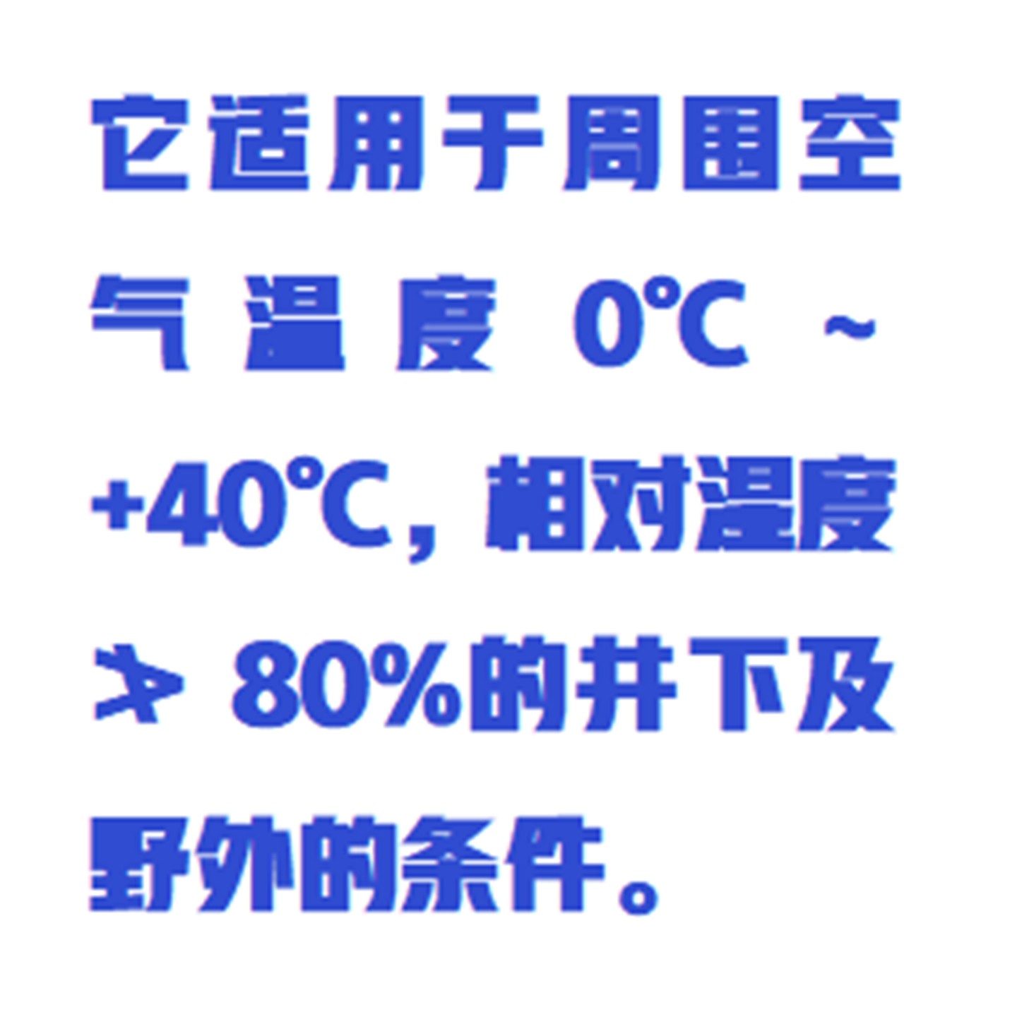 多功能爆破电表 型号:ZXHD/DB-1库号：M411187