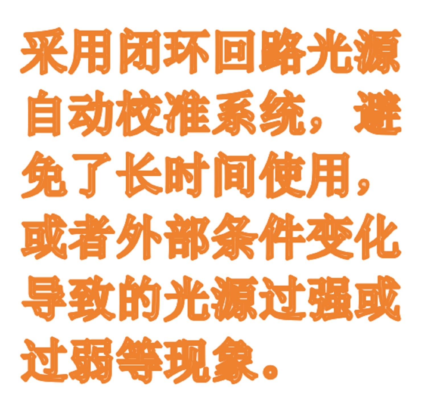 多功能食品安*全检测仪:ZYD-FI库：M411174