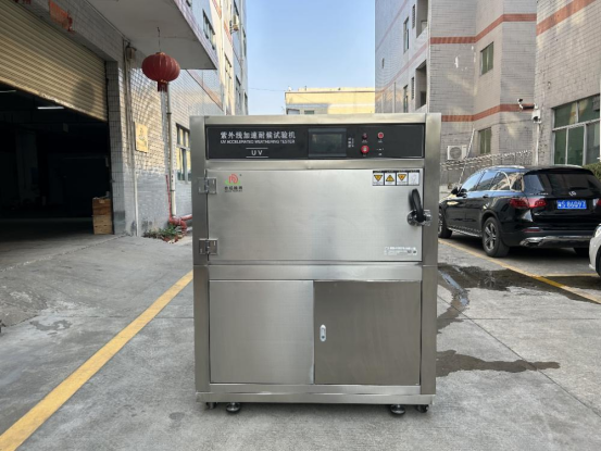 GB/T 14522机械工业UV耐候测试规范