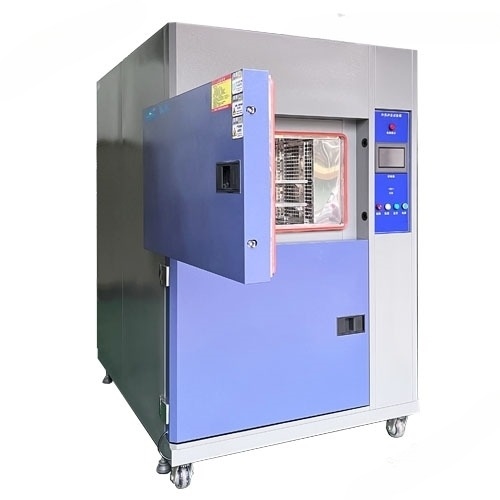 冷热循环冲击试验箱