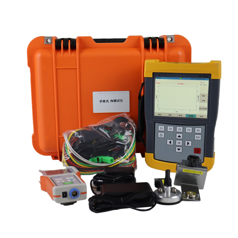 手持式光伏組串測試儀 手持式光伏組串測試儀