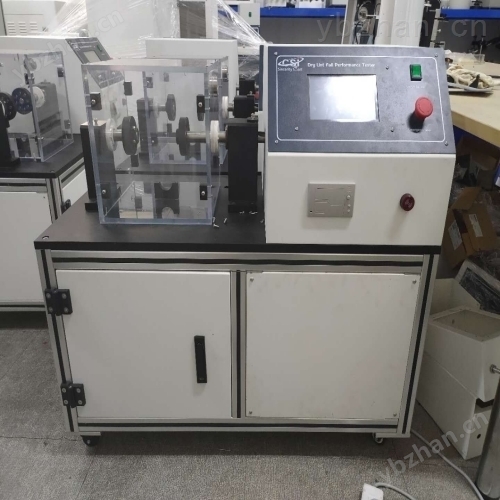 干态落絮测试仪