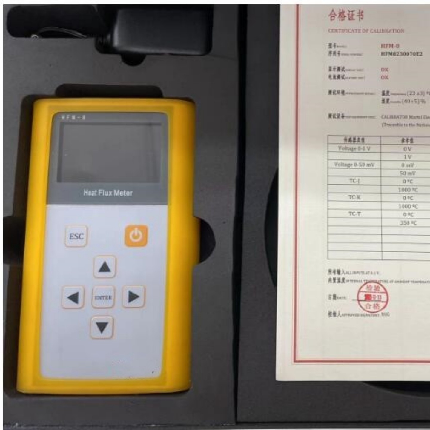 热流测量仪/多通道数据记录仪型号:DF133-HFM-8库号:M204517