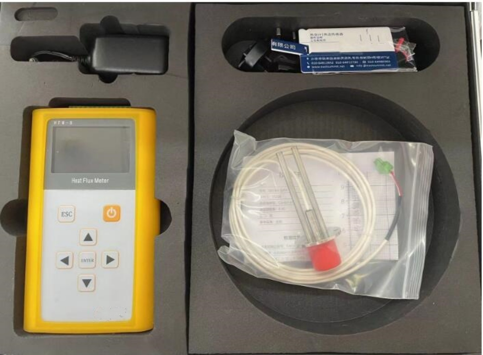 热流测量仪/多通道数据记录仪型号:DF133-HFM-8库号:M204517