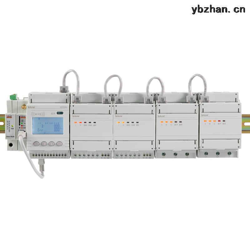 多回路用户计量电表