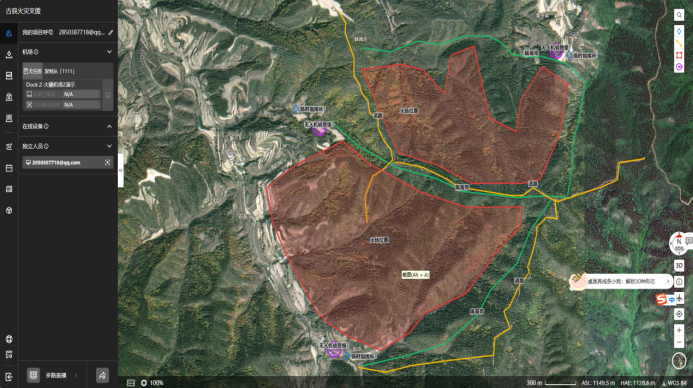 應急調度與自動巡防并舉，大疆無人機智能防控森林火患