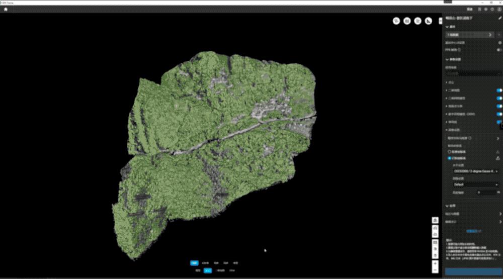 a15489da2fbf5a1acf90b610ba908f21.jpg M400 峨眉山地灾监测,挑战大面积、高落差山区航测