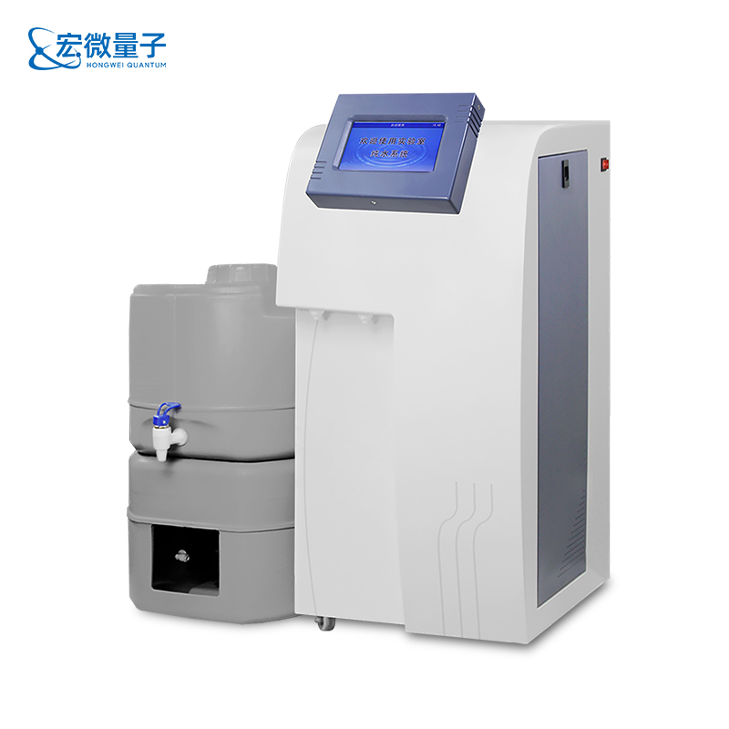 超純水機 (10).jpg 超純水機深度測評:宏微量子成為性價比之選原因解析