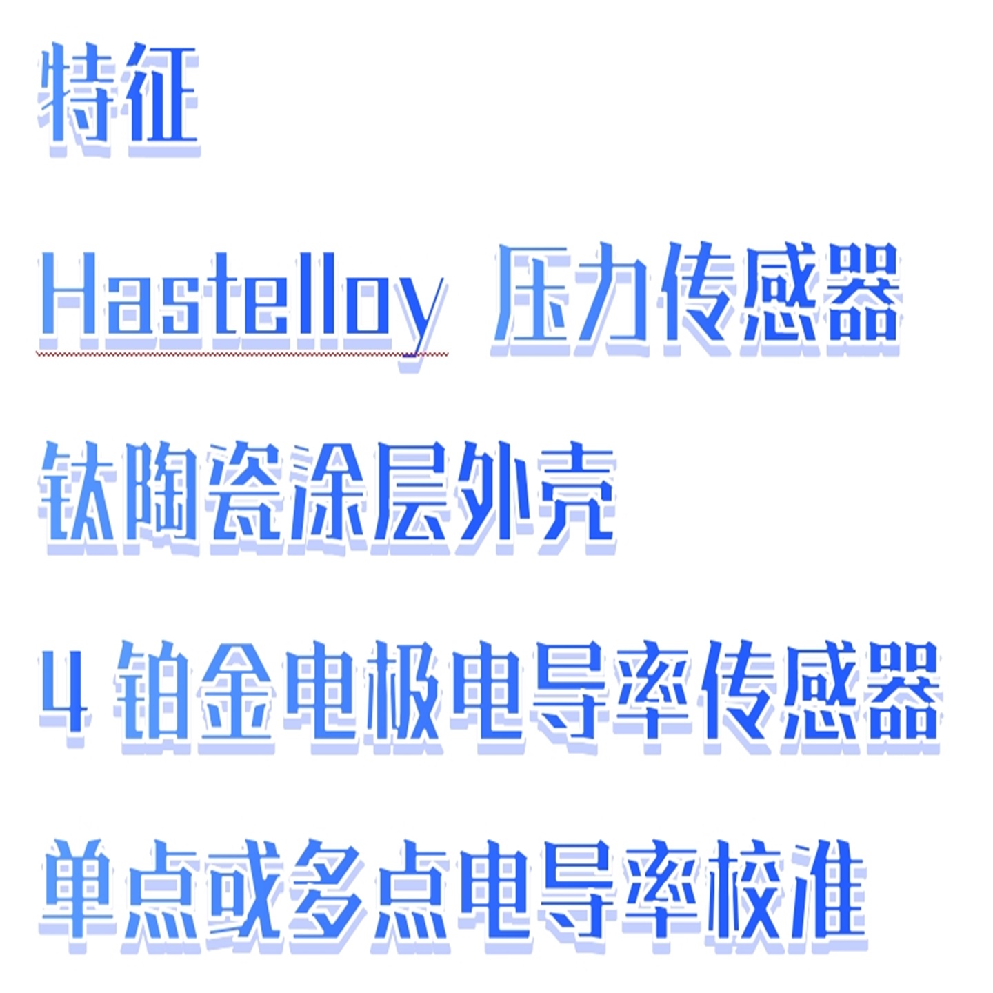 地下水位记录仪 型号:M608-Levelogger 5 LTC库号：M411687