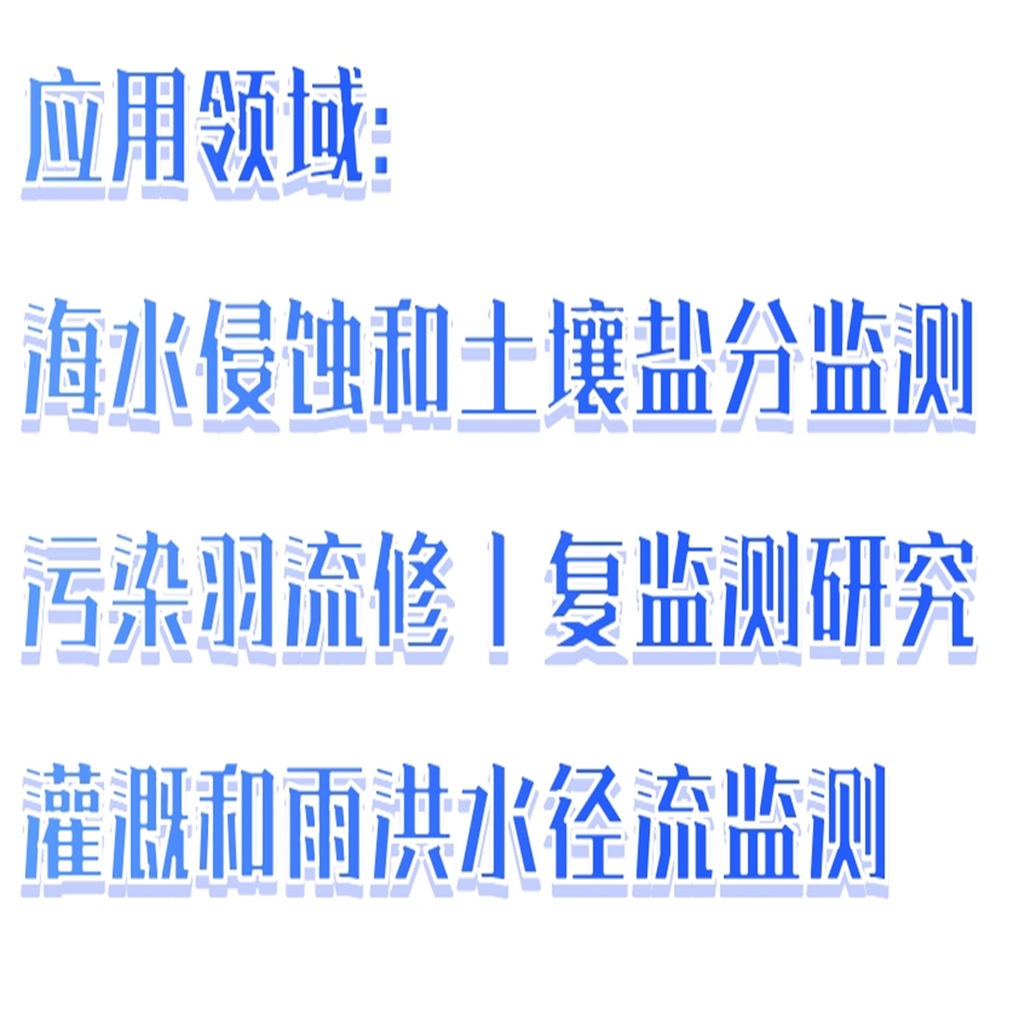 地下水位记录仪 型号:M608-Levelogger 5 LTC库号：M411687