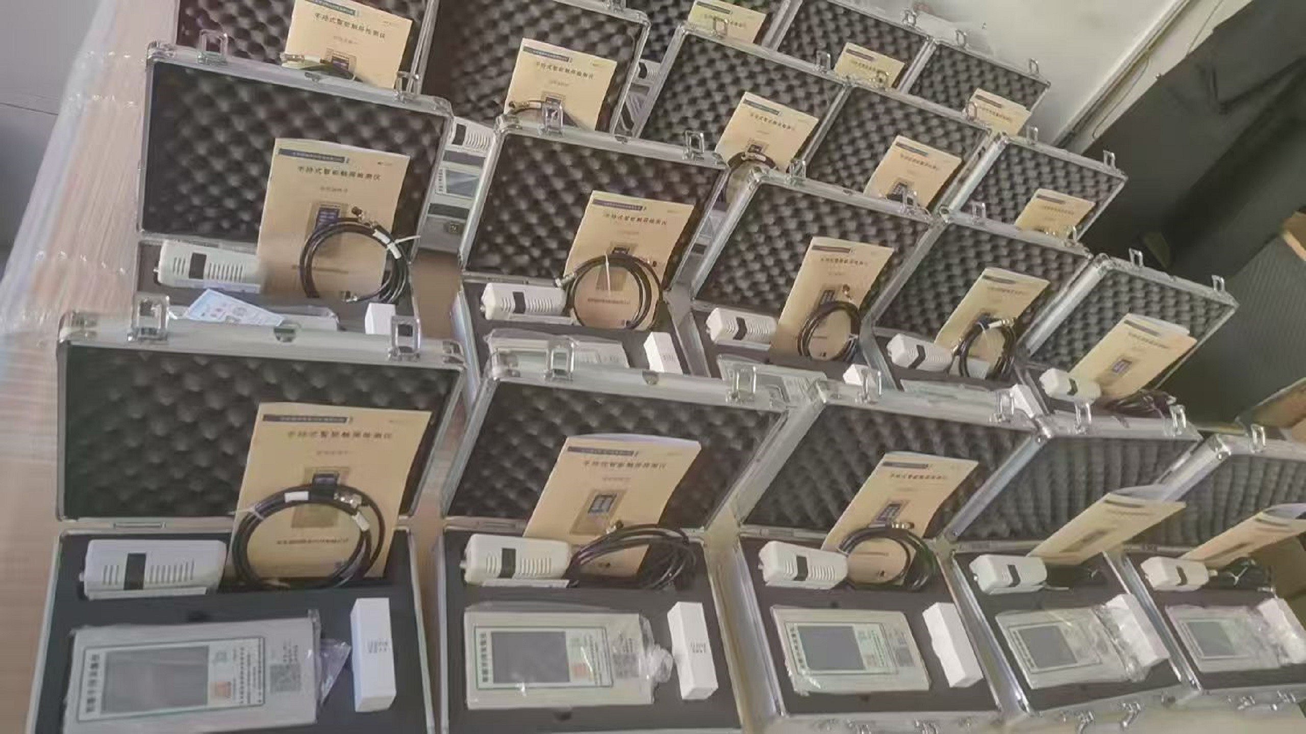 离线式全数字紫外辐照度计（中西器材） 型号:BJMCC-S12库号：M411790