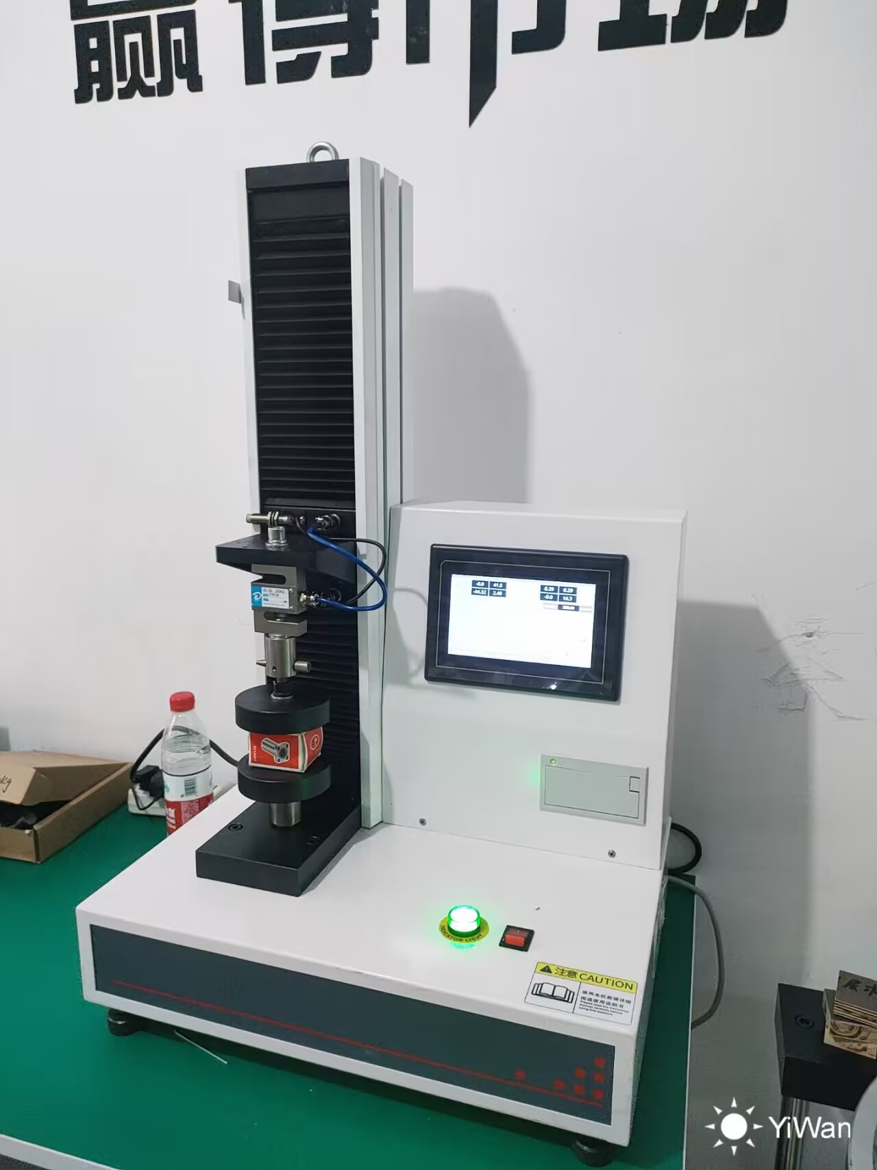 型煤冷壓強度測定儀 型煤冷壓強度測定儀