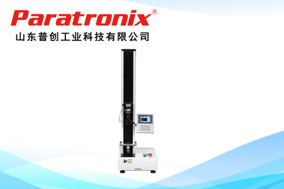 2025版中国药典 0952 黏附力测定法