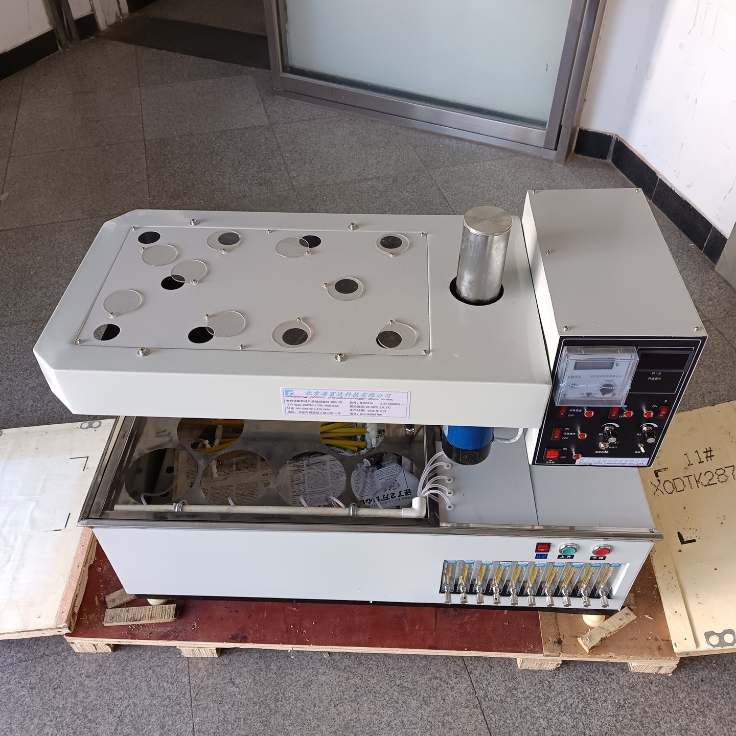 旋转挂片腐蚀试验仪（带气量控制） 型号:62M/RCC-III库号：M403716