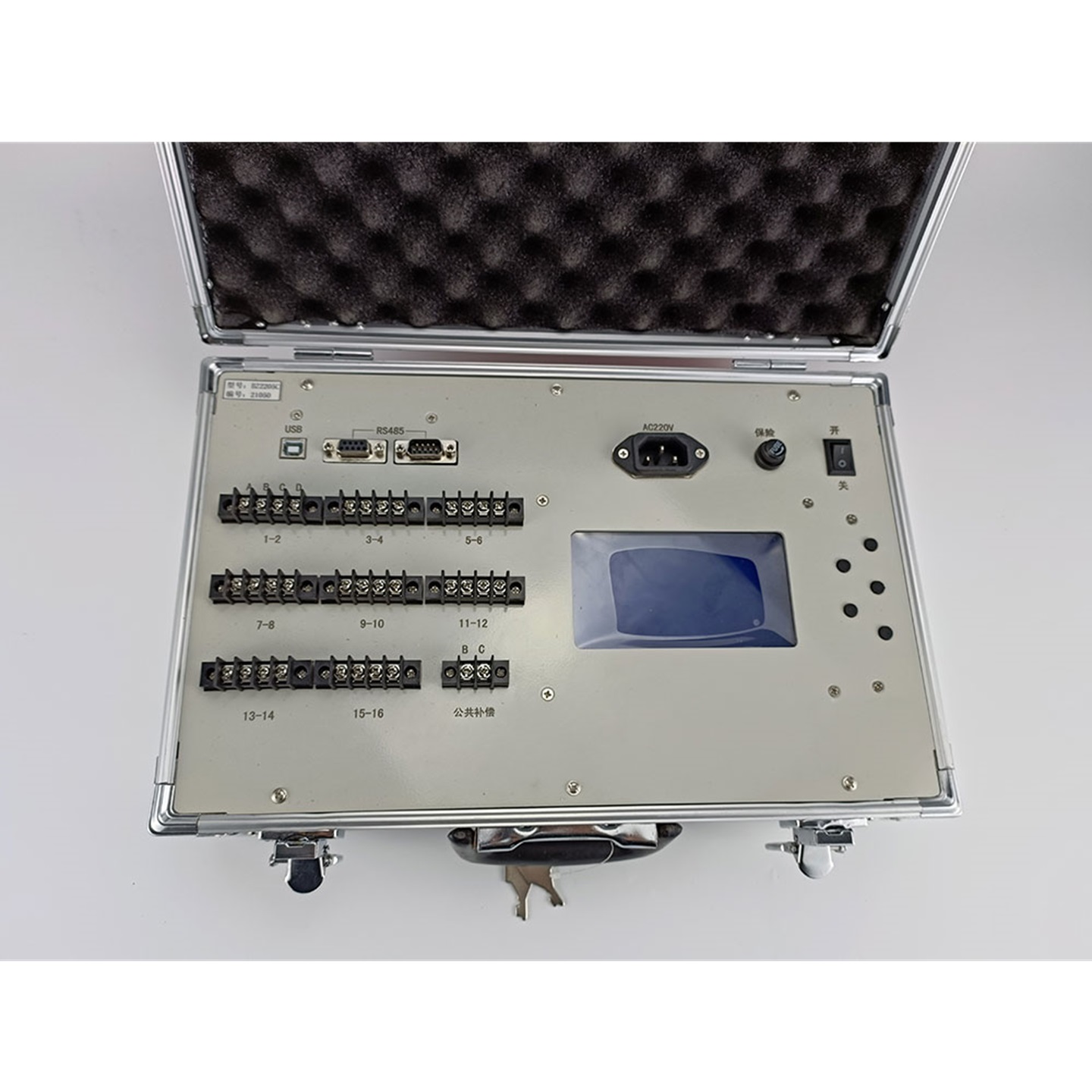 程控式靜態(tài)應(yīng)變儀（32通道） 型號(hào):HX03-BZ2205C庫號(hào)：M412350