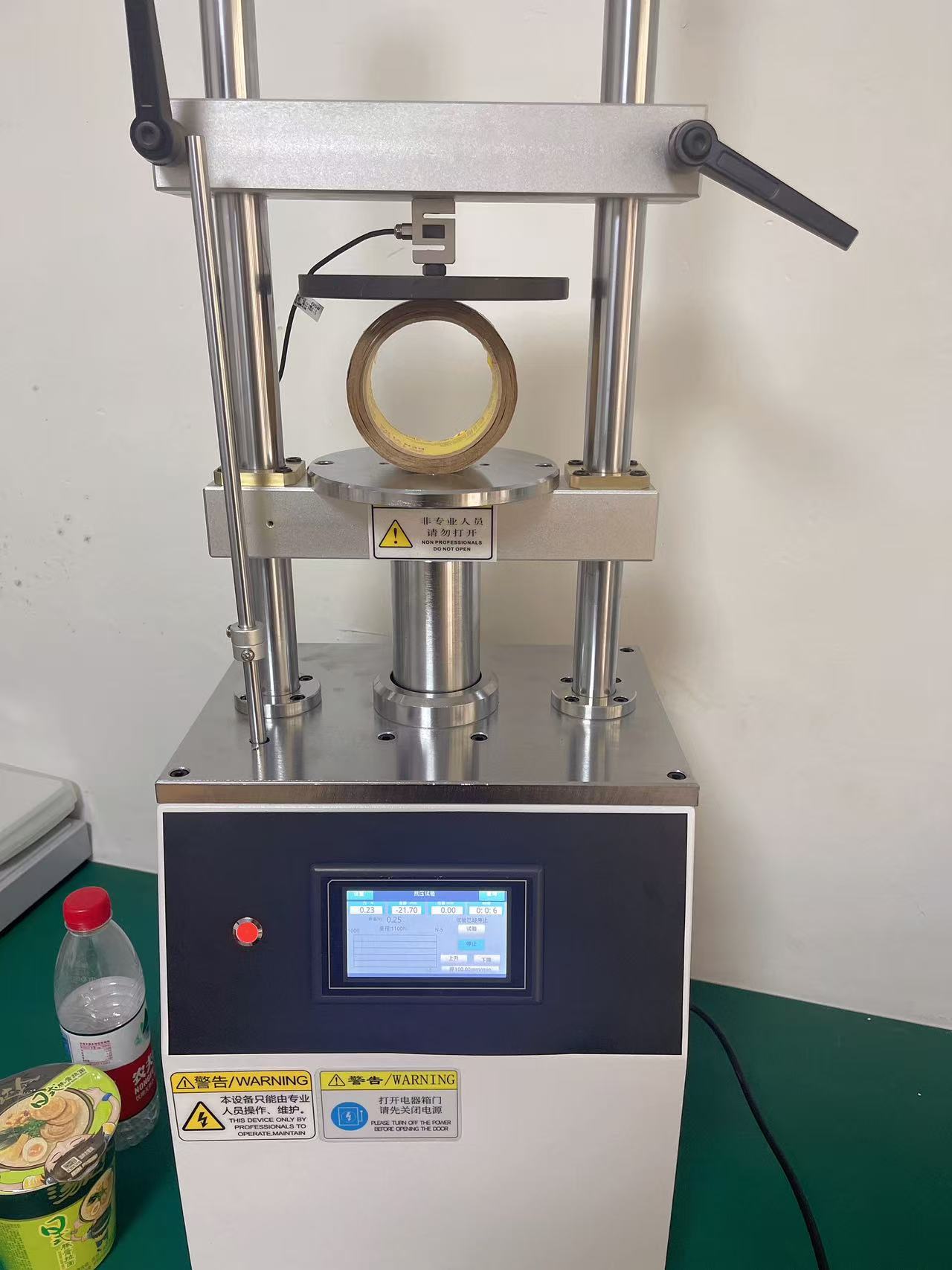 紙管抗壓試驗機(jī) 紙管抗壓試驗機(jī)