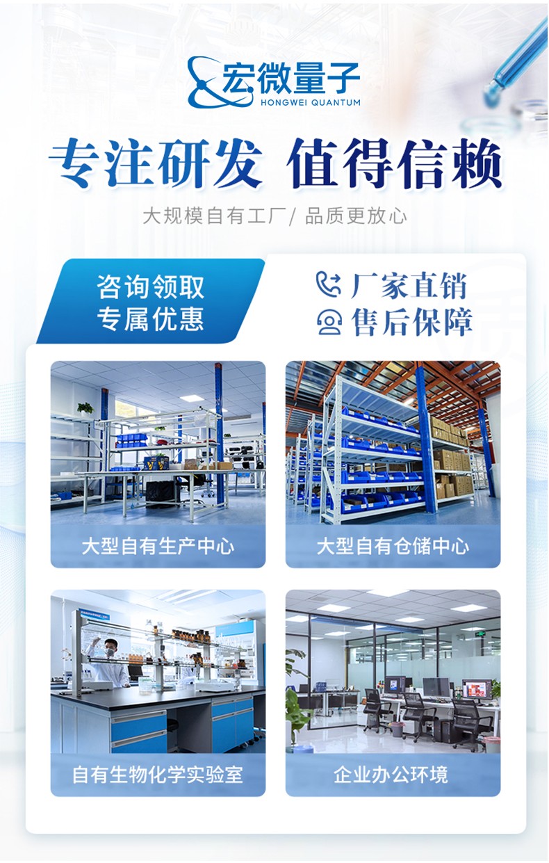 顆粒強度測定儀 (3).jpg