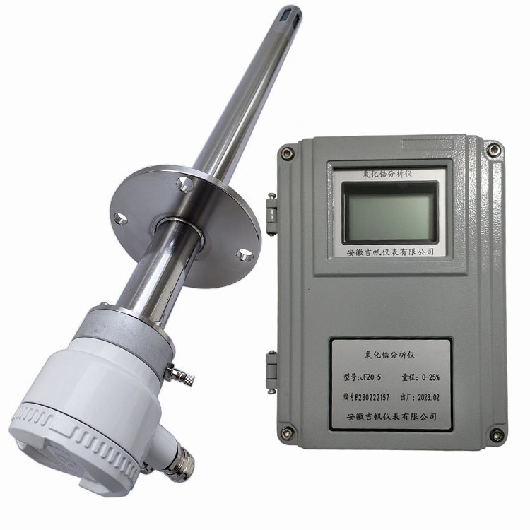 9040c7e1765dbf78ba3bf4c5d6ded318_看圖王.jpg 你知道氧化鋯氧分析儀的數據不準確怎么處理