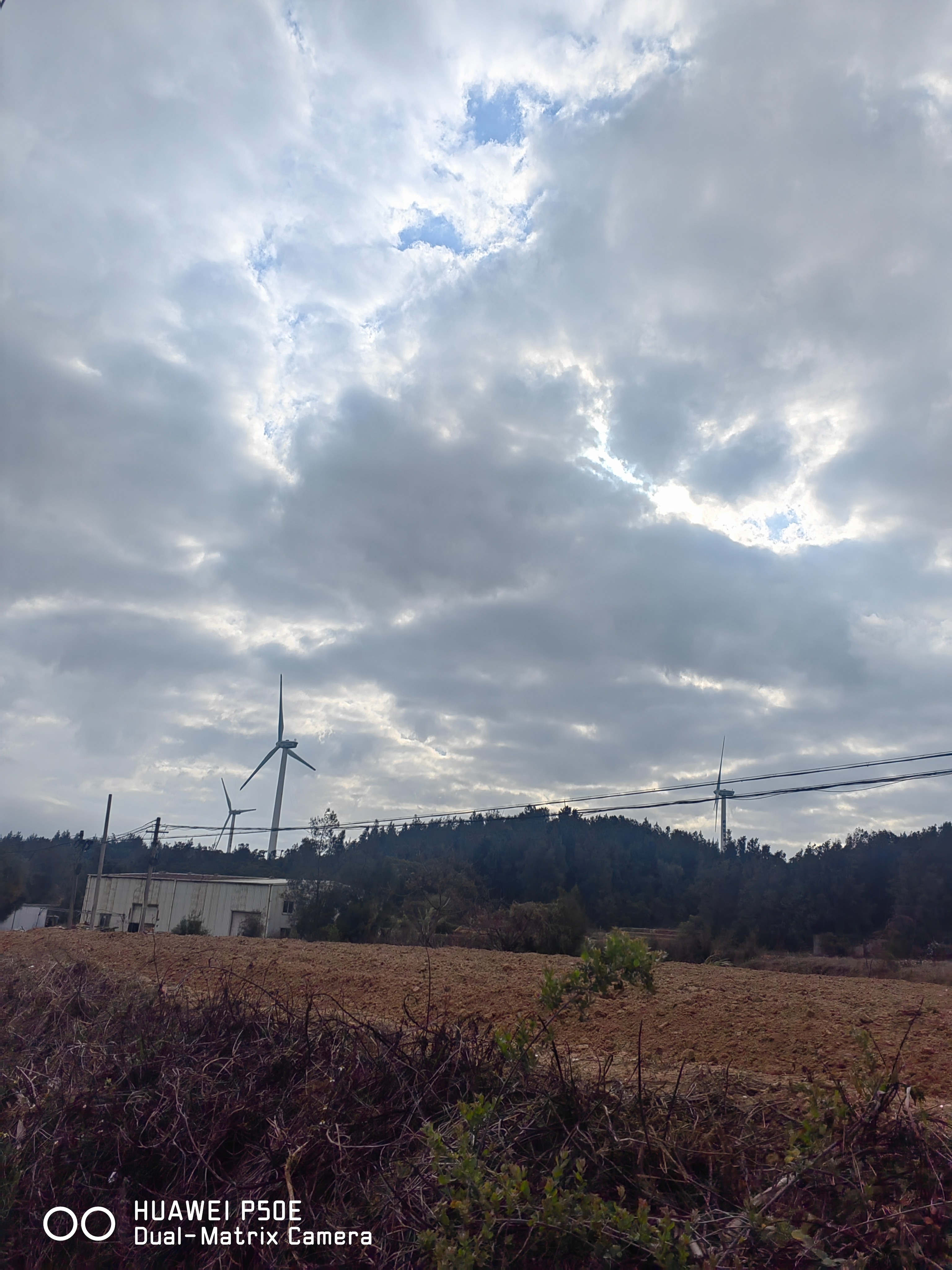 內蒙古長城發電有限公司應用案例