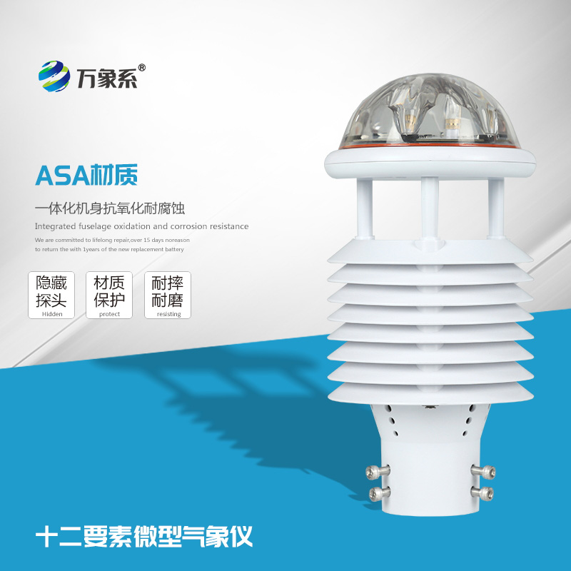 十二要素 (3).jpg 十二要素 (3).jpg