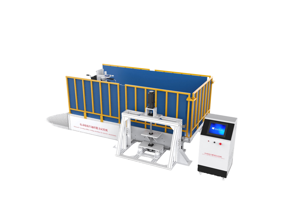 圖片1.png 電動(dòng)輪椅車越障能力試驗(yàn)機(jī)