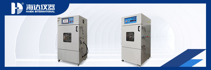 H201+H204.jpg H201+H204.jpg