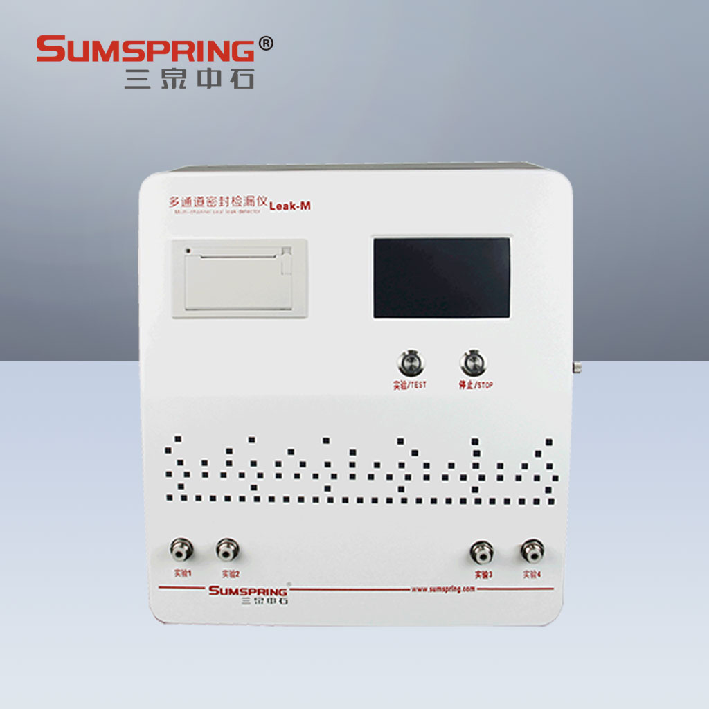 Leak-M多通道密封檢漏儀-正.jpg